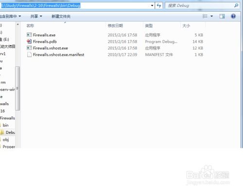 C编程实现Windows系统防火墙的关闭与启动